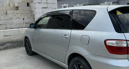 Toyota Ipsum 2005 годаүшін4 500 000 тг. в Атырау – фото 2