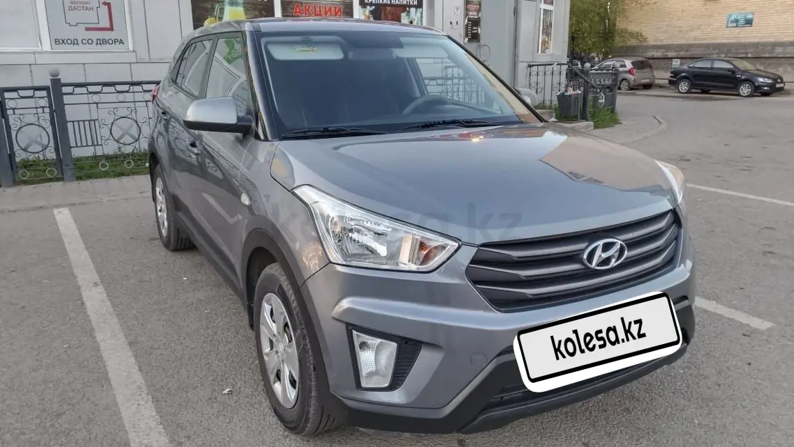 Hyundai Creta, 2016