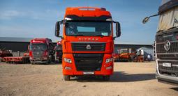 Sitrak  540 2019 года за 19 000 000 тг. в Костанай