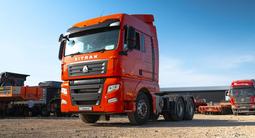 Sitrak  540 2019 года за 19 000 000 тг. в Костанай – фото 3