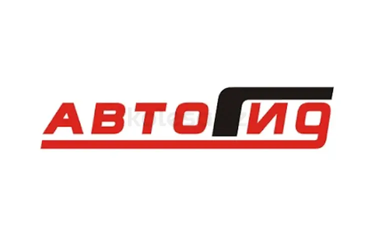 Carparts_trz08 в Тараз
