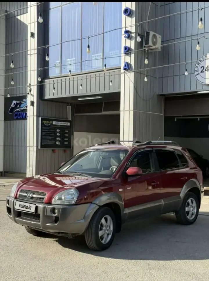Hyundai Tucson, 2008