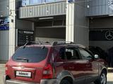 Hyundai Tucson 2006 года за 4 500 000 тг. в Шымкент – фото 4