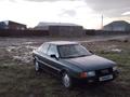 Audi 80 1989 годаүшін1 000 000 тг. в Шу