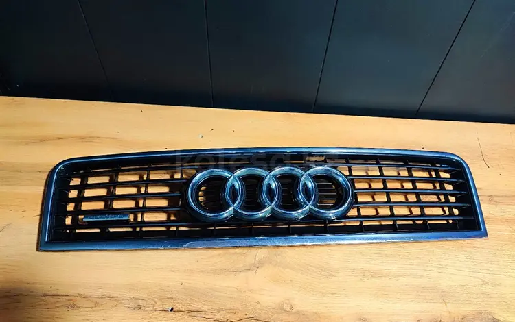 Решетка Audi a6 c5 за 20 000 тг. в Алматы