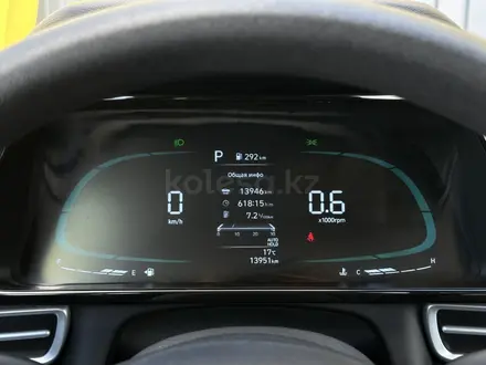 Hyundai Elantra 2025 года за 8 800 000 тг. в Актобе – фото 21