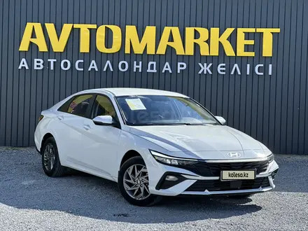 Hyundai Elantra 2025 года за 8 800 000 тг. в Актобе – фото 2
