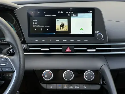 Hyundai Elantra 2025 года за 8 800 000 тг. в Актобе – фото 5