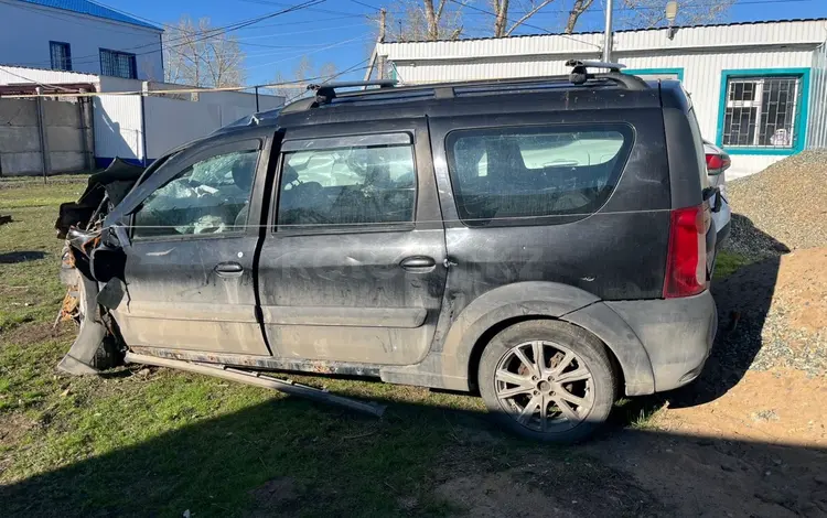ВАЗ (Lada) Largus 2017 года за 1 800 000 тг. в Актобе