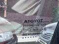 Toyota Camry 2013 года за 7 800 000 тг. в Алматы – фото 22