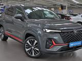 Changan CS35 Plus 2023 года за 6 690 000 тг. в Алматы – фото 3
