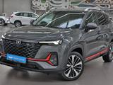 Changan CS35 Plus 2023 года за 6 690 000 тг. в Алматы