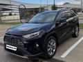 Toyota RAV4 2020 года за 16 500 000 тг. в Астана