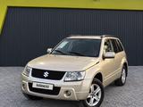 Suzuki Grand Vitara 2007 года за 3 900 000 тг. в Актобе