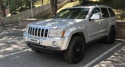 Jeep Grand Cherokee 2006 года за 9 000 000 тг. в Алматы – фото 4