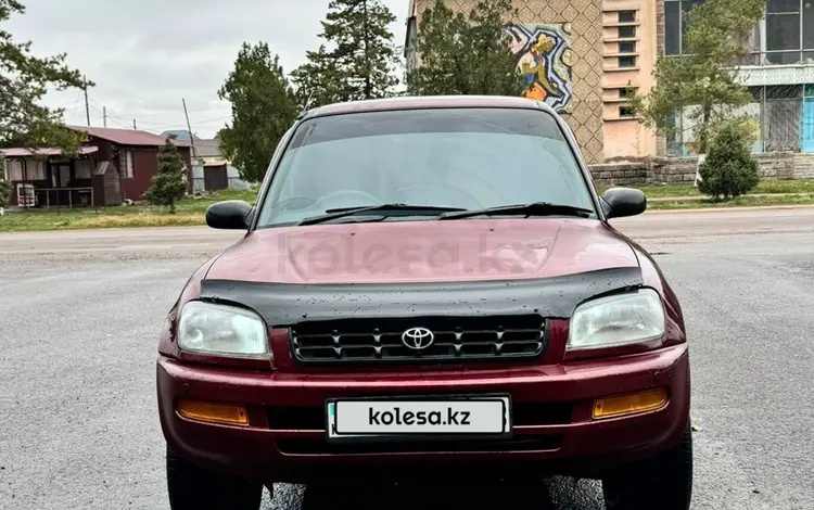 Toyota RAV4 1996 года за 3 000 000 тг. в Мерке