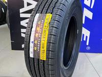 Triangle AdvanteX SUV TR259 235/70R16 106Hүшін32 100 тг. в Алматы