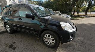 Honda CR-V 2005 года за 5 600 000 тг. в Усть-Каменогорск