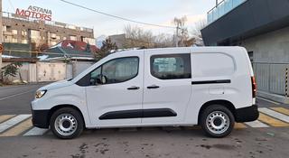 Toyota ProAce Verso 2025 года за 25 200 000 тг. в Алматы