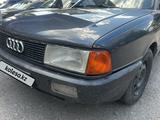 Audi 80 1990 годаүшін1 100 000 тг. в Петропавловск – фото 5