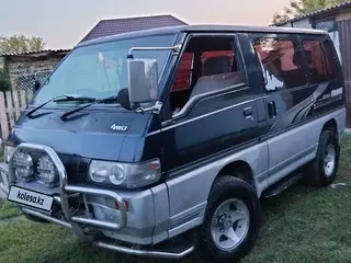 Mitsubishi Delica