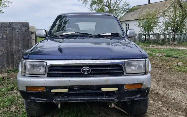 Toyota Hilux Surf 1992 года за 1 600 000 тг. в Кокшетау