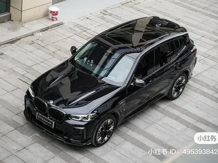 BMW iX3 2024 года за 16 020 000 тг. в Алматы – фото 3