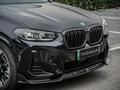 BMW iX3 2024 годаfor16 020 000 тг. в Алматы – фото 7