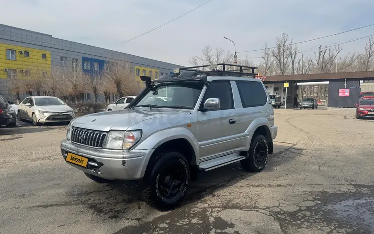 Toyota Land Cruiser Prado 1998 года за 4 500 000 тг. в Алматы