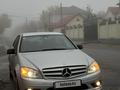 Mercedes-Benz C 230 2009 годаүшін8 800 000 тг. в Шымкент – фото 7