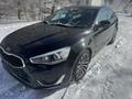 Kia K7 2013 года за 5 800 000 тг. в Караганда – фото 2