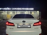 Lexus IS 250 2006 года за 6 500 000 тг. в Уральск