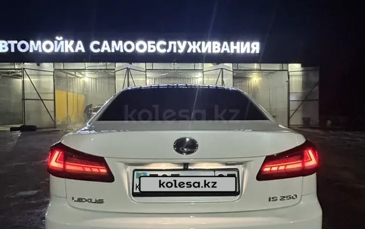 Lexus IS 250 2006 года за 6 500 000 тг. в Уральск