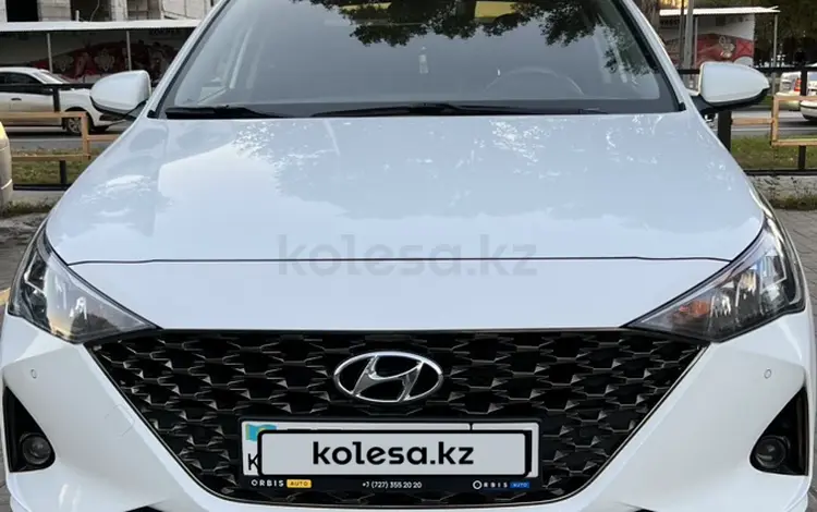 Hyundai Accent 2020 года за 8 300 000 тг. в Астана