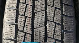 Goform W-705 за 23 000 тг. в Алматы