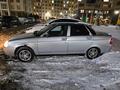 ВАЗ (Lada) Priora 2170 2013 годаүшін2 500 000 тг. в Астана – фото 8