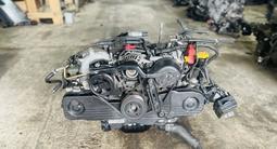 EJ16EJ18EJ20EJ22E Z30 SUBARU LEGACY (FORESTER/IMPREZA) ДВС АКПП МОТОР за 285 000 тг. в Алматы – фото 3