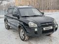 Hyundai Tucson 2007 годаүшін5 500 000 тг. в Караганда – фото 2