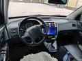 Hyundai Tucson 2007 годаүшін5 500 000 тг. в Караганда – фото 7