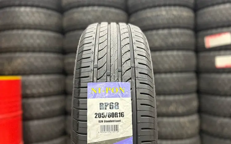 205/60R16 NI-PON RP68 92H за 18 300 тг. в Алматы
