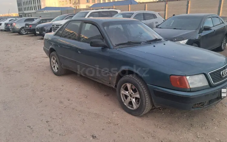 Audi 100 1992 года за 1 500 000 тг. в Астана