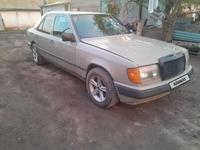 Mercedes-Benz E 230 1988 года за 1 350 000 тг. в Астана