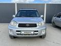 Toyota RAV4 2003 годаfor4 900 000 тг. в Костанай