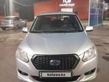 Datsun on-DO 2014 года за 2 450 000 тг. в Баянаул