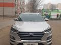 Hyundai Tucson 2020 годаүшін12 500 000 тг. в Павлодар