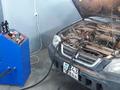 Чистка радиатора печки без снятия на профессиональном оборудовании! в Семей