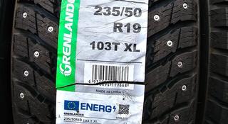 Новые зимние шины Grenlander235/50R19 за 350 000 тг. в Астана