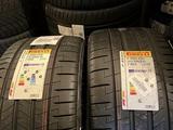 Pirelli P Zero PZ4 RUN FLAT 275/40 R22 107 Y 315/35 R22 111Y за 1 800 000 тг. в Астана – фото 2