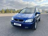 Opel Zafira 2002 года за 2 390 000 тг. в Караганда