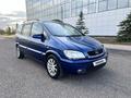 Opel Zafira 2002 года за 2 590 000 тг. в Астана